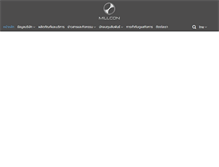 Tablet Screenshot of millconsteel.com